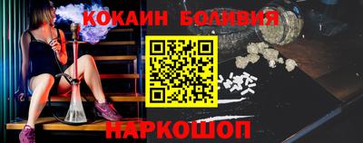 метадон Гусиноозёрск