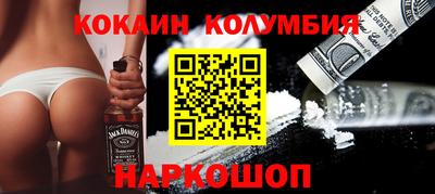 соль курить ск Гусь-Хрустальный