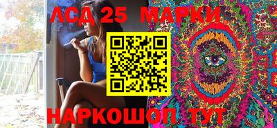 метадон Гусиноозёрск