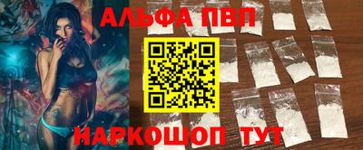 соль курить ск Гусь-Хрустальный