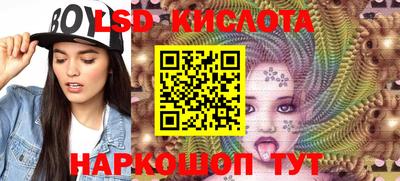 соль курить ск Гусь-Хрустальный