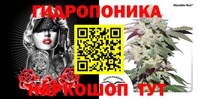 мефедрон Гусев