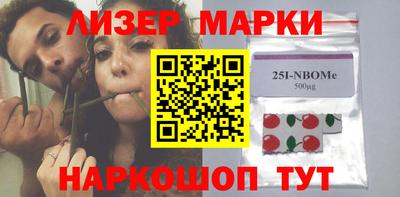 метадон Гусиноозёрск