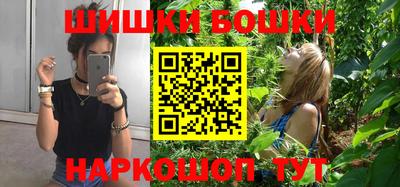 мефедрон Гусев