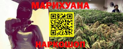 соль курить ск Гусь-Хрустальный