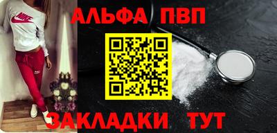 метадон Гусиноозёрск