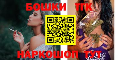 метадон Гусиноозёрск