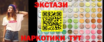 метадон Гусиноозёрск
