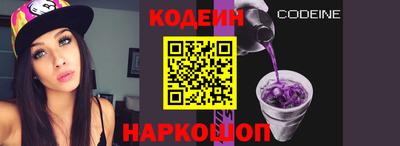 мефедрон Гусев