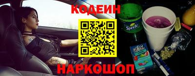 метадон Гусиноозёрск
