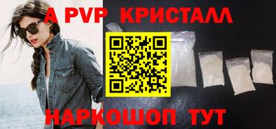 соль курить ск Гусь-Хрустальный