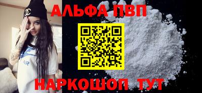 метадон Гусиноозёрск