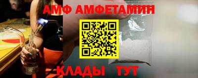 мефедрон Гусев