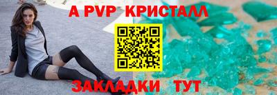 метадон Гусиноозёрск