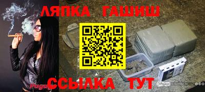 метадон Гусиноозёрск